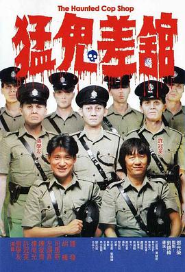 台湾佬香蕉娱乐中文22网